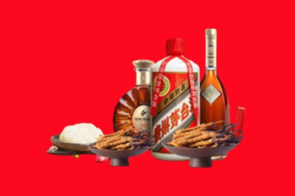 巴州区烟酒回收礼品