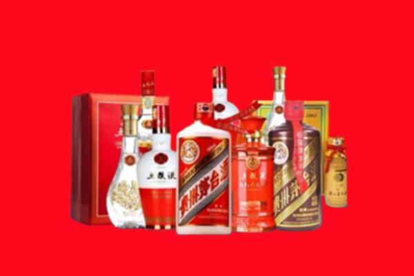 收购行情：巴州区名酒回收值多少钱？