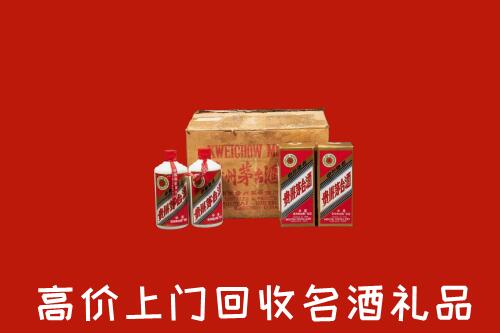 巴州区回收铁盖茅台酒