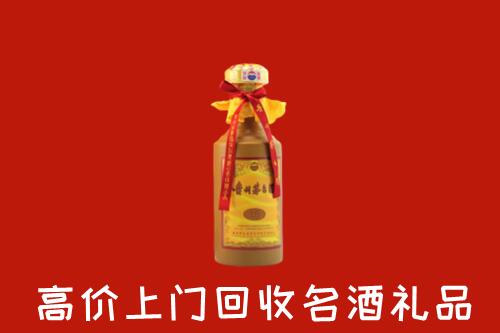 巴州区回收十五年茅台酒