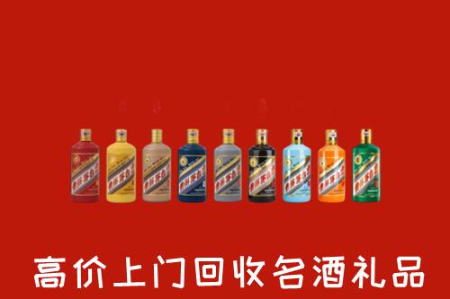 巴州区回收纪念茅台酒
