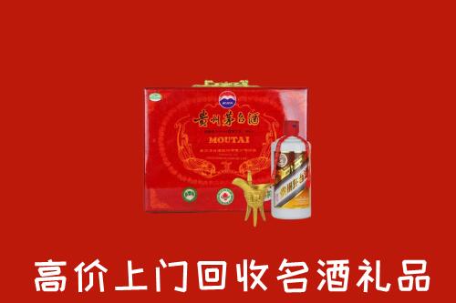 巴州区回收茅台酒瓶