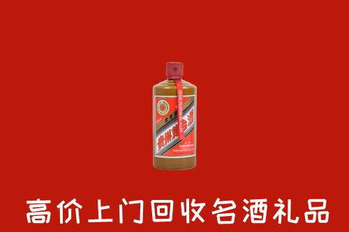巴州区回收陈酿茅台酒