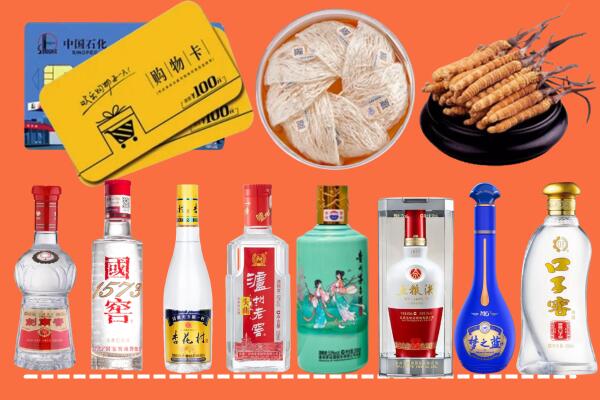 巴州区回收烟酒